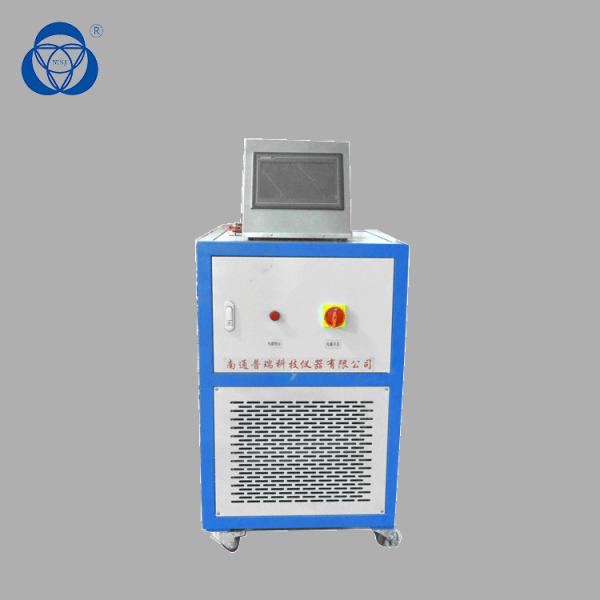 Buy Overload Protection Refrigerated Heating Circulator Self Diagnostic Function at wholesale prices