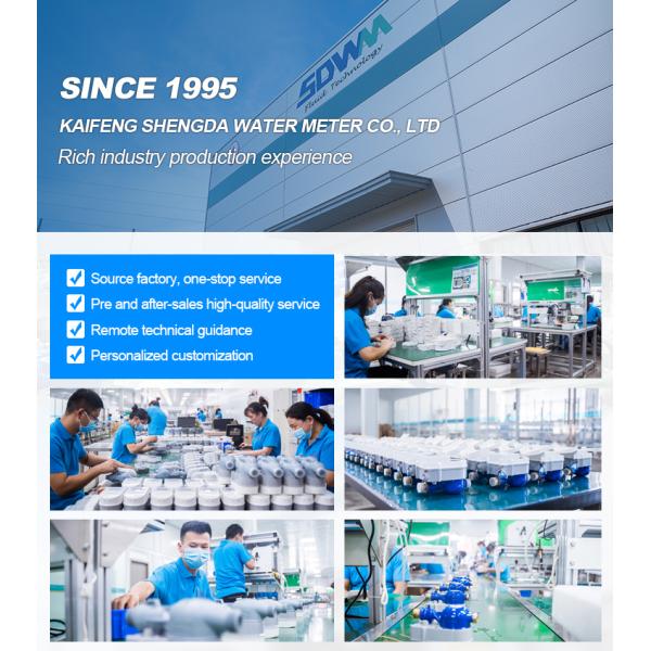 RF IC Card Intelligent Prepaid Water Meter with Software