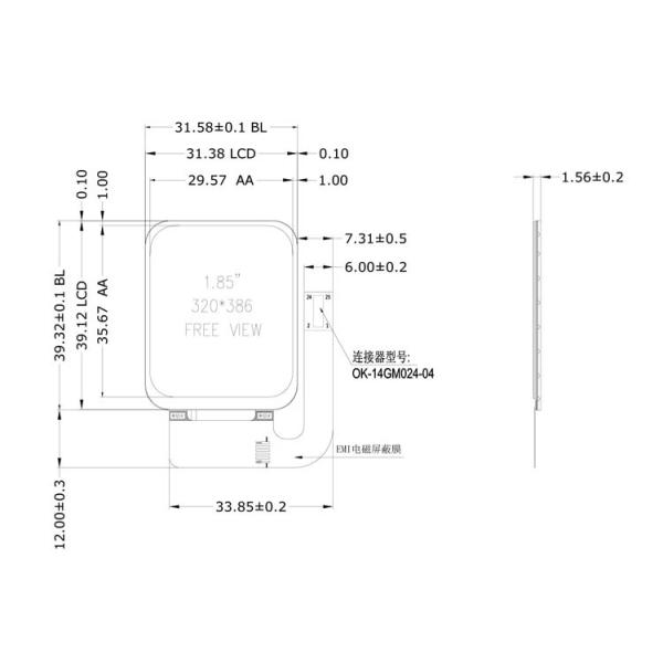 1.85 Inch Round Lcd Screen Display 320*386 Resolution 400 Brightness QSPI Interface Driver IC ST77916