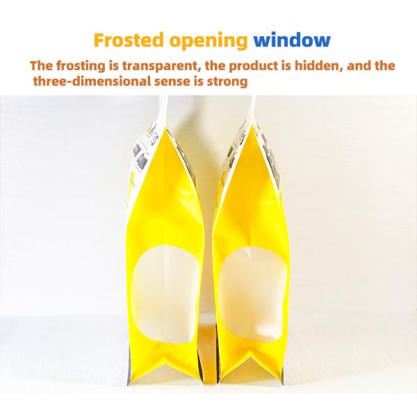 Environmental friendly snack eight side sealed bag AL composite plastic personal printed food packaging flat bottom bag