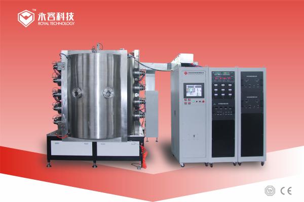 Buy PVD Chrome Plating Machine Arc Ion Plating And PVD Sputtering Deposition System at wholesale prices