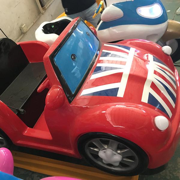 Fiber Glass Kiddie Ride Machines / Coin Operated Amusement Machines