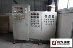 Industrial 7000KW Chain Grate Wood Chip Wood Biomass Fired Hot Oil Boiler