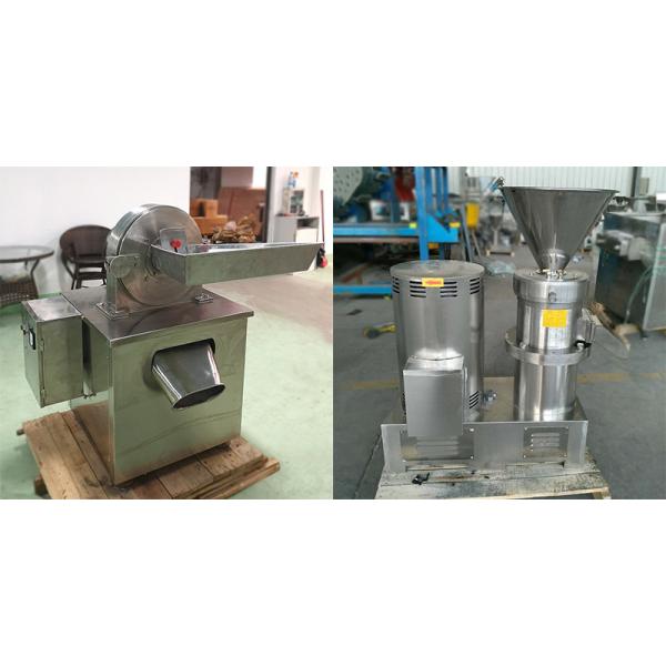 ACP Cocoa Powder Making Machine 200kg H Peeling Cocoa Bean Roaster Machine