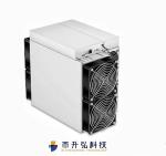 X11 Algorithm Bitmain Antminer D7 Asic Miner 1.29TH/S 3184w