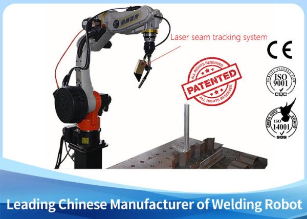 Buy New Type Hot Sell CNC Welding Robot 6 Axis Automatic TIG Arc Welding Robot at wholesale prices
