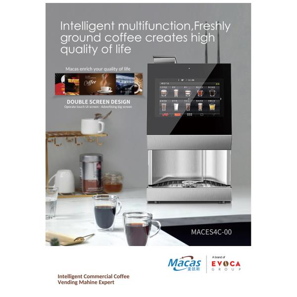 MDB Protocol Self Service Countertop Coffee Vending Machine For Business