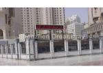 Auto Brightness Adjustment P10 LED Moving Message Display IP65 For Temperature /