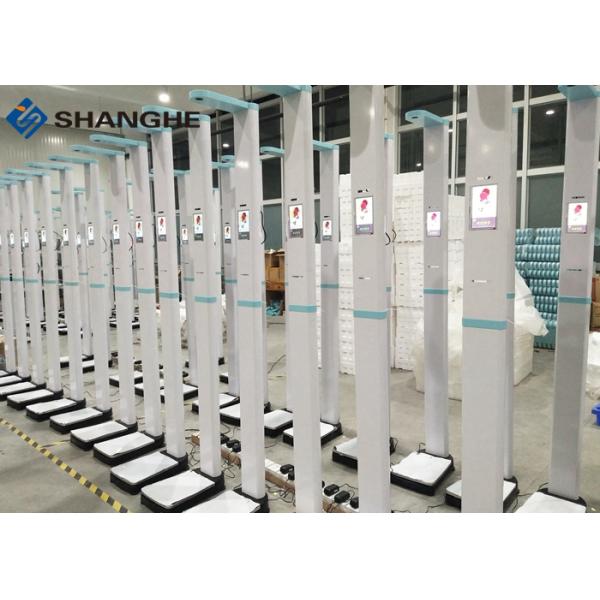 Bathroom Toddler Weighing Scales , RS232 Infrared Child Weight Machine