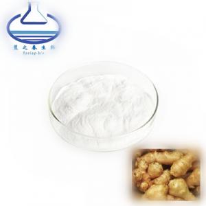 China 9005-80-5 Dietary Fiber Powder , Inulin Chicory Root Extract For Lose Weight on sale
