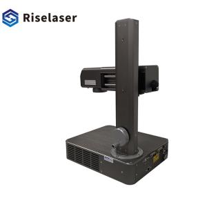 1064nm Portable Laser Engraving Machine With Maxphotonics Laser