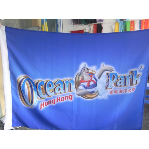 custom large size fabric banner