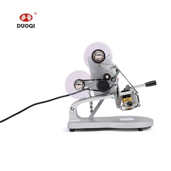 Buy Plastic Packaging Material 2 mm Expiry Date Printing Machine with Three Lines Coding at wholesale prices