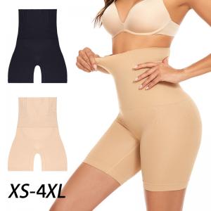 China Hips Corset Waist Trainer Shaper Belly Lifting Postpartum Tunic And Wide Leg Pants on sale