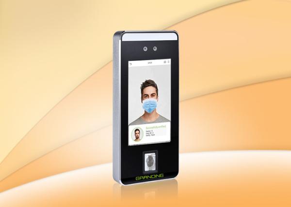 Buy Dual camera 512MB Linux  biometric face detection access control system at wholesale prices