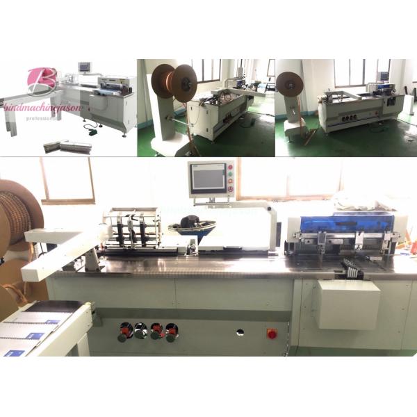 Automatic comb inserting machine PBW580