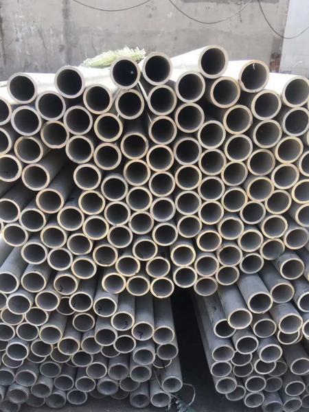 Buy ASME- SA789 UNS- S32760 Stainless Steel Seamless Tube / SS Round Pipe at wholesale prices