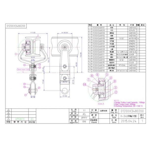 1.1KW 2.2KW Industrial Overhead Conveyor Chain For Powder Coating Line X348