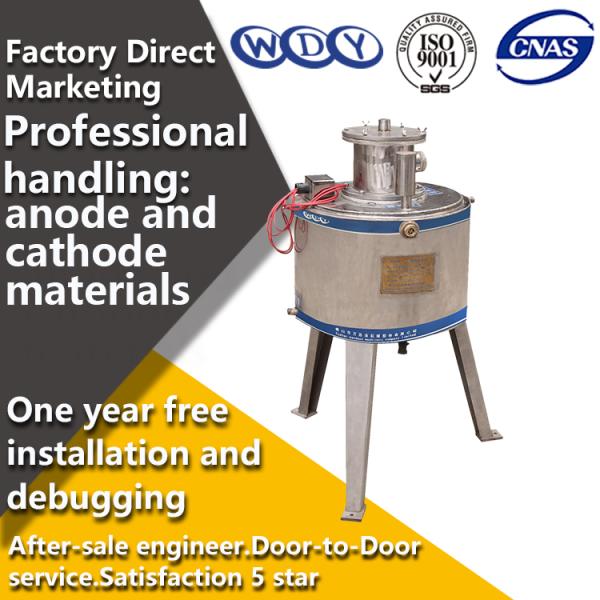 Manual Lab Wet Magnetic Separator 1.5KW / high strength magnetic separators