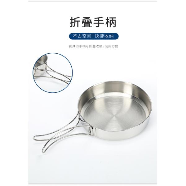 Hot Selling Multi-function 17pcs Cooking Utensils Camping Cookware Set Picnic Outdoor Cooking Pot Set