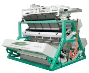 Quality Black Tea Color Sorting Machine With WiFi Remote for sale