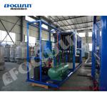 6-tonne Capacity Ice Block Machine for Bar or Block Ice in Sur Commande