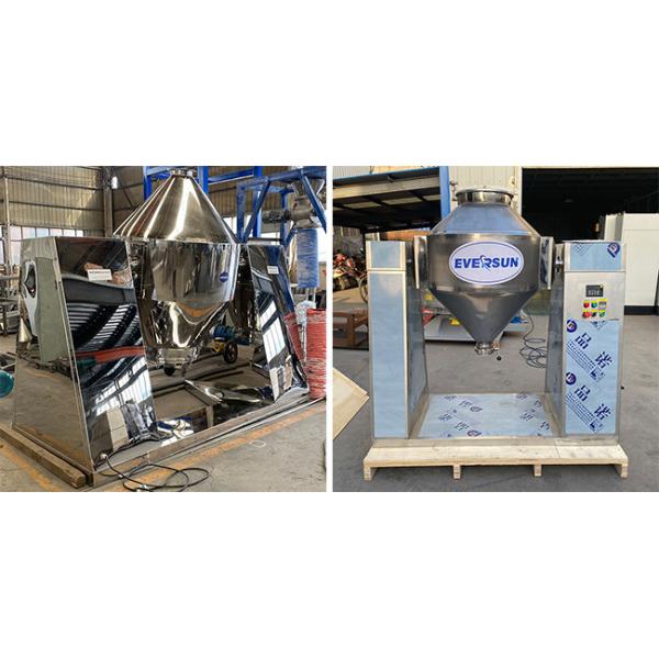 Dust Controlled 50kg Flour Blender Double Cone Mixer Food Powder Blender