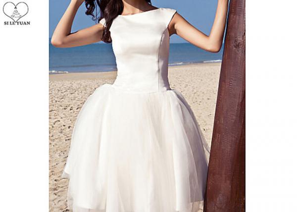Off White Short Fitted Wedding Dress Sleeveless Top Satin Tulle Hems Back Zipper