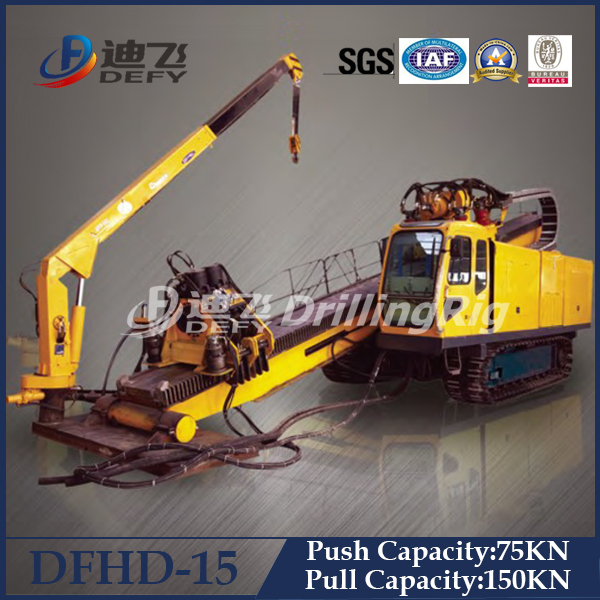 DFHD-15 pile drill Rig.jpg