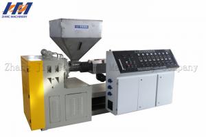 China Top Feeding Granule Plastic Extrusion Machine , Polyethylene Extrusion Machine on sale