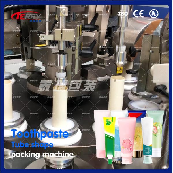 Buy Advanced Toothpaste Packaging Machine for Hand Cream and Ointment at wholesale prices