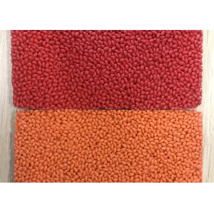 Buy cheap School Playground Anti Slip Air Permeable EPDM Rubber Granules from wholesalers