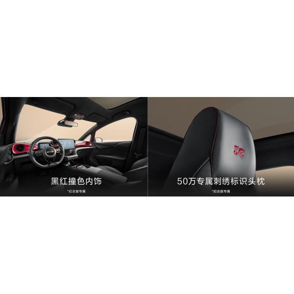 Small Byd Seagull EV Hatchback Car 450KM 2024 Electric Vehicle