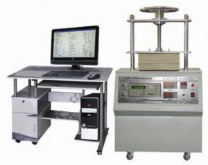 Quality 5% Accuracy Thermal Insulation Conductivity Testing Equipment ISO/DIS830 AC 220V 50HZ for sale