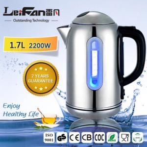 Quality wireless electric kettle with 1.7 litre capacity for sale