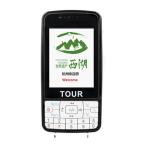 LCD Screen Wireless Tour Guide System 007B Automatic Induction Audio Guide
