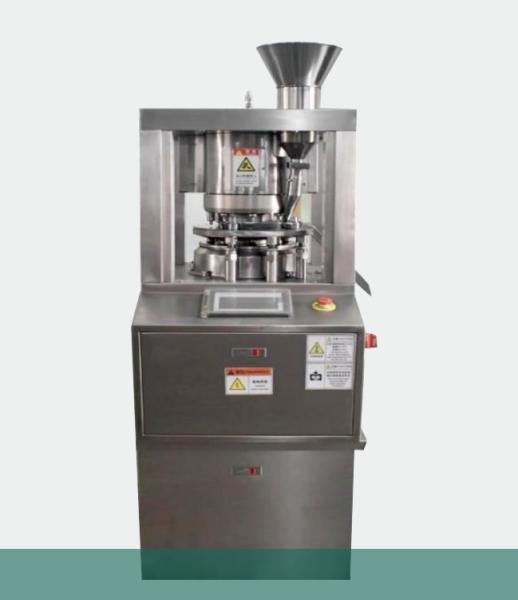 Buy Intelligent Pre Pressure Screen Rotation Pill Maker Machine For Laboratory at wholesale prices