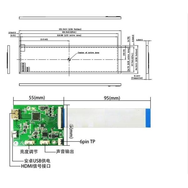 8.8 Inch Touch BAR Tft Lcd Resolution 480X1920 40 Pins HDMI Converted To MIPI Interface,