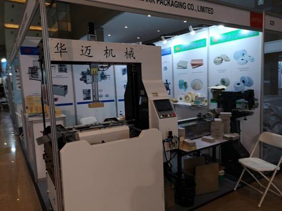 Transparent Plastic Corner Pasting Adhesive Tape PET Film Tape Plastic Wrapping Tape For Packaging