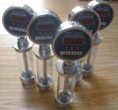 XIAN JIANGHE WKD flow transmitter controller , level control transmitter