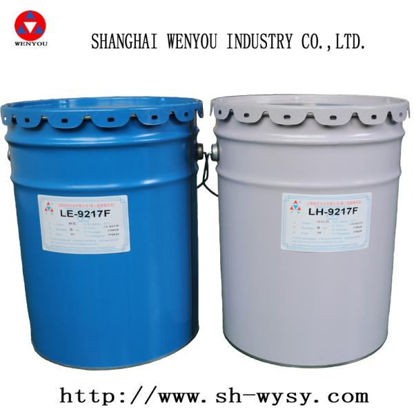 Light Yellow Two Component Epoxy Resin for Transformers and Molds