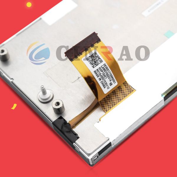 7.0 INCH TFT GPS LCD Screen Display Panel LAM070G031A For Car Auto Replacement
