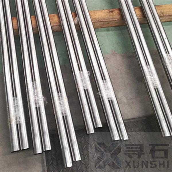 Soft Magnetic Alloy 1J85 High Saturation Permalloy