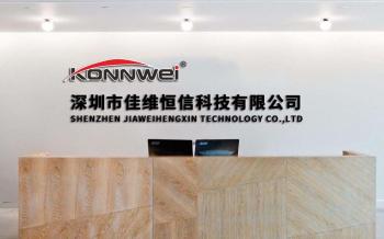 Shenzhen Jiawei Hengxin ( Konnwei ) Technology Co.,Ltd