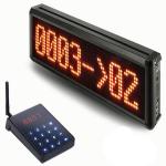 Freequeue Pastry shop customer queue number calling system