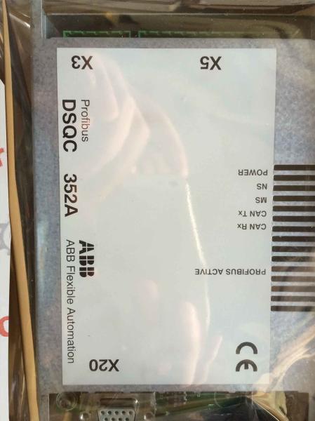 ABB Module 3ASU21C110 LU6278 DCU30/7 ABB 3ASU21C110 DESK CONTROL UNIT Performanc