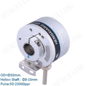 Quality High Precision Incremental Shaft Encoder 20000ppr RS422 Singal Output for sale