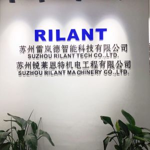 SUZHOU RILANT TECH CO.,LTD.
