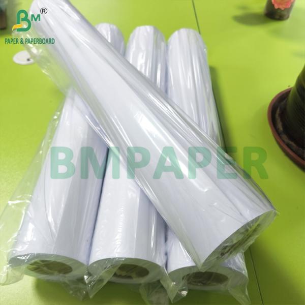 Plotter Inkjet Bond Paper 80gsm For Large Format CAD Inkjet Printing