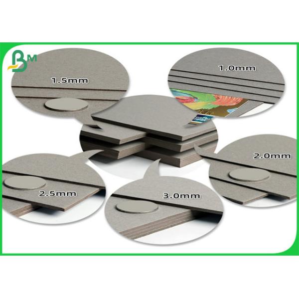 900 x 900mm Uncoated Grey Cardboard 2.0MM 3.0MM For Architecture Model 